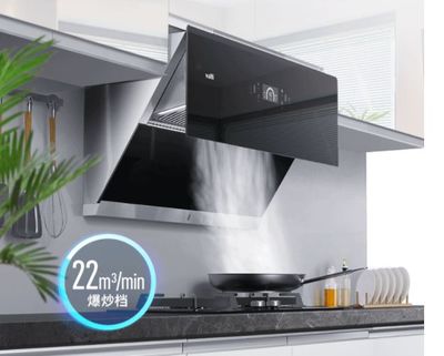 廚電大數據告訴你如何選購油煙機!華帝天穹油煙機直擊用戶痛點