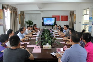 贛州電大 湛江電大蒞臨成教學院交流訪問