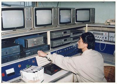 溫州城市大學全景圖