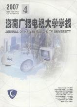 【學報代發(fā)】最新最全學報代發(fā) 產(chǎn)品參考信息
