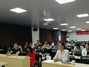 泉州電大召開 金課 大賽動員暨全市電大系統(tǒng)專職教師培訓會