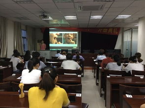 安徽廣播電視大學