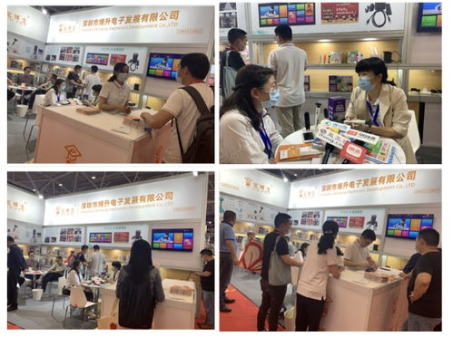 源頭工廠博升電子攜優(yōu)質(zhì)出口產(chǎn)品 筆博士 實力亮相深圳玩具展