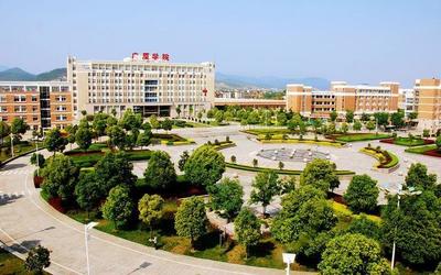 東陽市保持&ldquo;興學(xué)重教、勤耕苦讀&rdquo;的傳統(tǒng),擁有2所高等院校