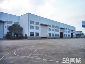 機械 中工招商網