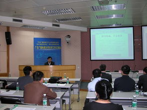 搶抓機遇 改革創新 加快發展 廣東電大系統2010年成人高考招生工作研討會順利召開