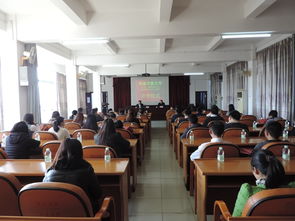 平遠電大舉行2016春季新生開學典禮