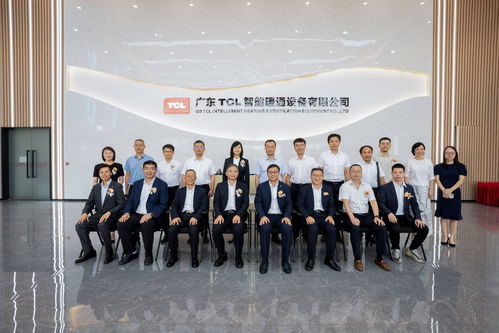 tcl空調 西安理工大學 工信部電子五所,共建產品可靠性產學研聯盟