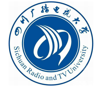 成人夜大電大專科本科學歷教育就到四川電大溫江電大