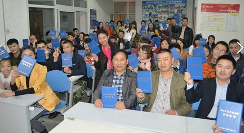 圖 四川電大犀浦電大紅光電大20秋火熱招生中 成都學歷教育