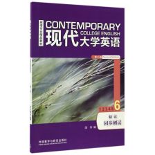 深圳電大夜校英語專業(yè)