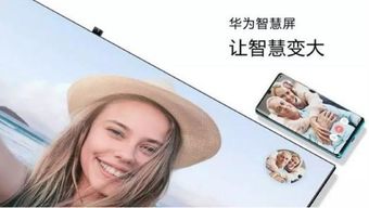 雙十二優惠來襲,最值得買的黑電大屏產品非ta莫屬