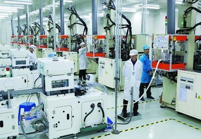 做強光電大產業(圖)_財經_騰訊網