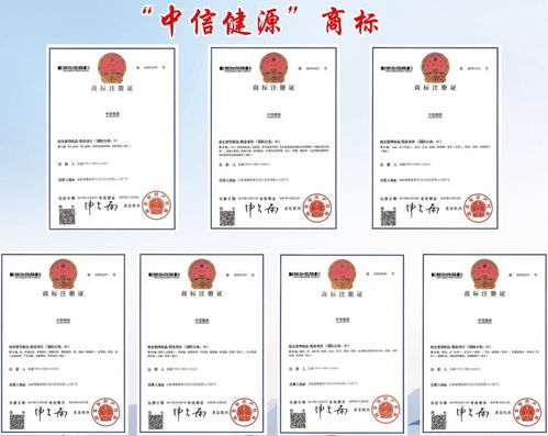 山東健源生物科技集團簽約著名相聲影視演員楊議為品牌形象大使