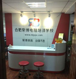 春季中央電大報(bào)名,大專(zhuān)本科中央電大深圳能保過(guò)嗎