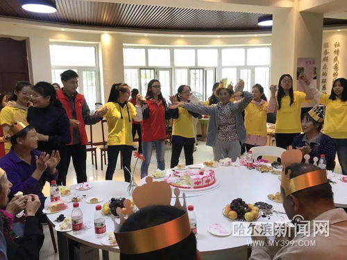 12位老人齊辦生日會(huì) 載歌載舞大聯(lián)歡 中秋節(jié) 這個(gè)街道的老人 曬 幸福朋友圈