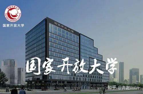 電大專升本專業(yè)選擇有哪些