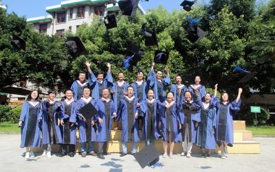 寧德電大舉行首屆合作辦學研究生畢業典禮-福建廣播電視大學