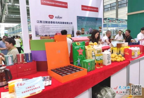 吉安 井岡山 農(nóng)產(chǎn)品參展深圳綠博會(huì)并獲多項(xiàng)獎(jiǎng) 圖
