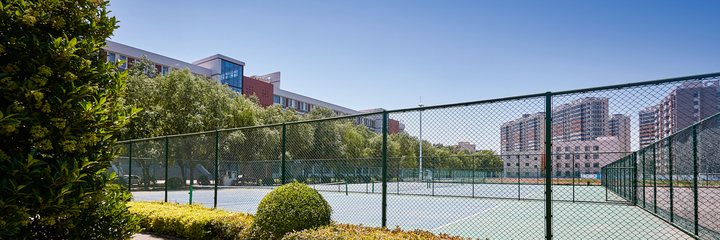 河南廣播電視大學