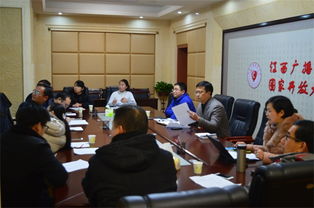 九三電大支社召開2017年度總結會暨2018年度工作部署會