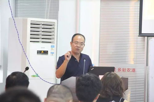 農(nóng)業(yè)大咖齊聚，臺州市農(nóng)產(chǎn)品市場經(jīng)營管理培訓(xùn)班在農(nóng)港城隆重舉行