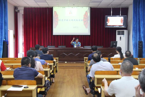三明電大舉辦“走進(jìn)非遺”專(zhuān)題講座