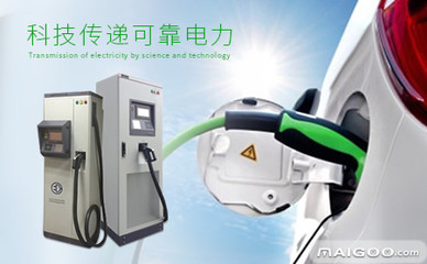 梅州名牌產品大全名錄 省市名牌與品牌庫概覽