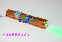 遠光燈殺手優惠精選 一淘網最新組合推薦