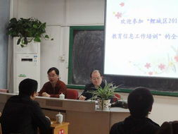 鯉城電大 助力終身學習與區域發展