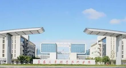 規劃公示!湖北這所高校將打造山水校園新篇章——電大校園建設新藍圖